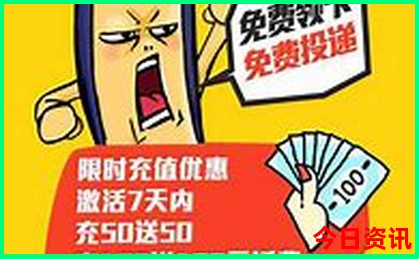 12生肖的幸运号码