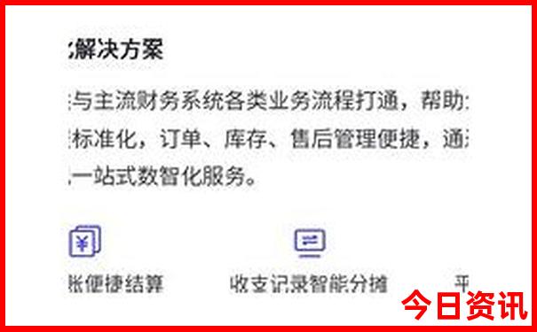 去重庆有哪些好玩的地方