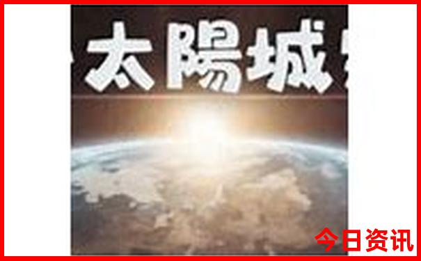 云南旅游什么季节去最好最适宜