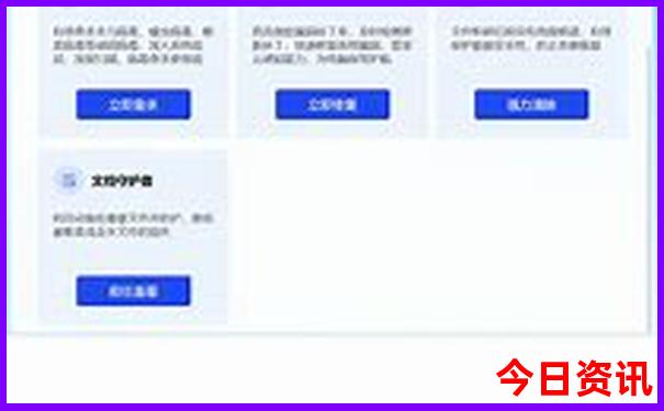 兰州市内必去景点