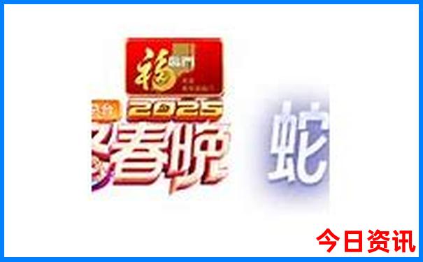 北京私立初中排名前十